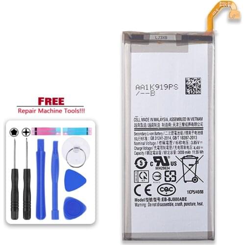 KiKiss Samsung Galaxy A6 Batteries