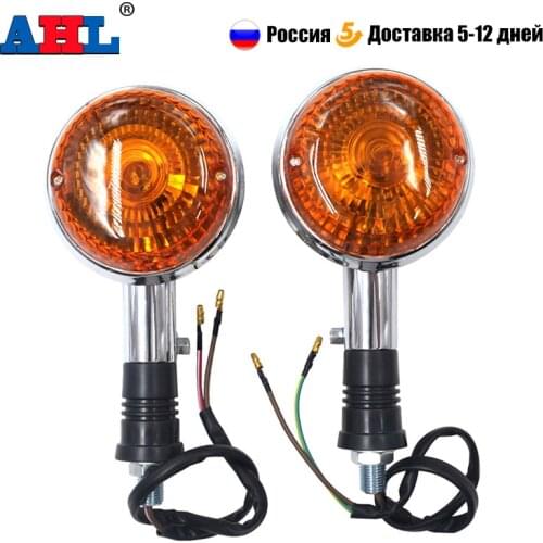 Turn Signal Light Lamp For Yamaha XV400 XV650 XV1100 XV1300 XVS400 XVS650 XVS1100 Virago V MAX1200 star XV XVS 400 650 1100 1300