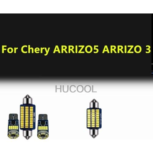 For Chery ARRIZO5 ARRIZO 3 Modified LED reading light, roof light, ice blue light, bright LED light
