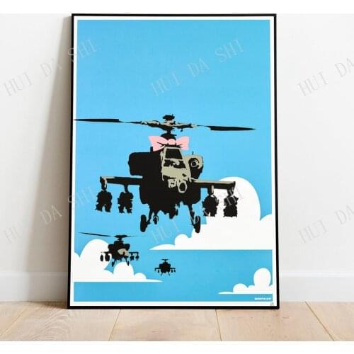 Happy Chopper - Banksy Art Print, Banksy Poster, Banksy wall art, Digital Art Print, Art Print, Contemporary Art Poster