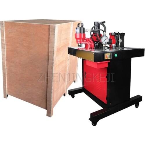 Three-in-one Copper Bar Processing Machine 220V Combined Busbar Hydraulic Busbar Processing Tools Bronze Plate Bending Machine