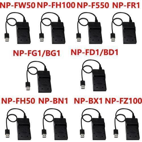 Haosim Battery Chargers