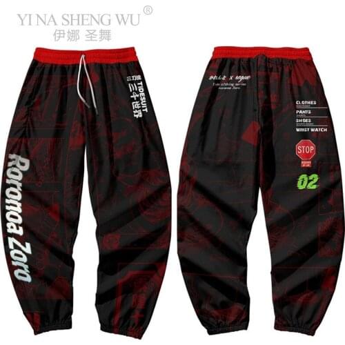 Japanese Style Pants Man Harlan Pants Wide Leg Pants Leisure Kimono Streetwear Trend Harajuku Leisure Trousers Yukata Printing