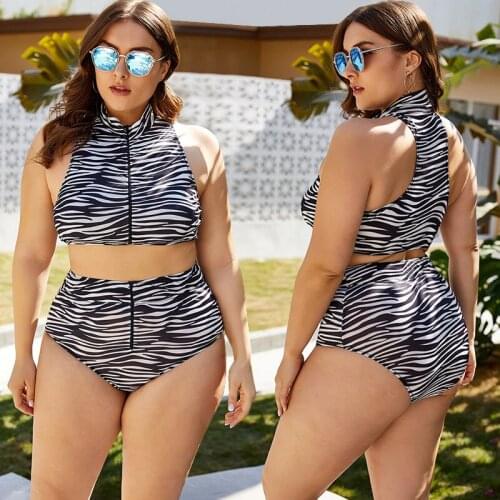 PLUS SIZE High Waist Slimming Split Swimsuit Animal Pattern Swimsuit