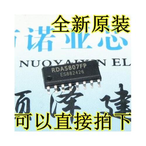 Free shipping 50PCS RDA5807FP SOP16