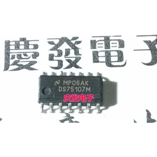 Free Delivery.DS75107M