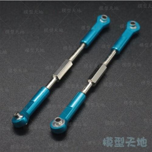 HSP 860015 Upgrade Parts 60034 Aluminium Alloy Metal Linkages For 1/8 Off Road Monster Truck RC Car 94762