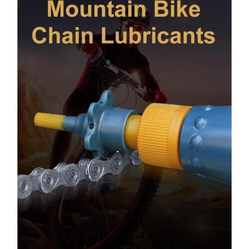 Bicycle Chain Lubricant 60mL Bike Lubrication Maintenance Oil Cycling Lubricating Oil Lube Perfect Accessory For Mountain Bike