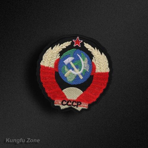 CCCP Letter Embroidery Patches For Clothes Badge For Stripes on Hat Backpack Cockade Stickers Fabric Iron on Clothes Appliques