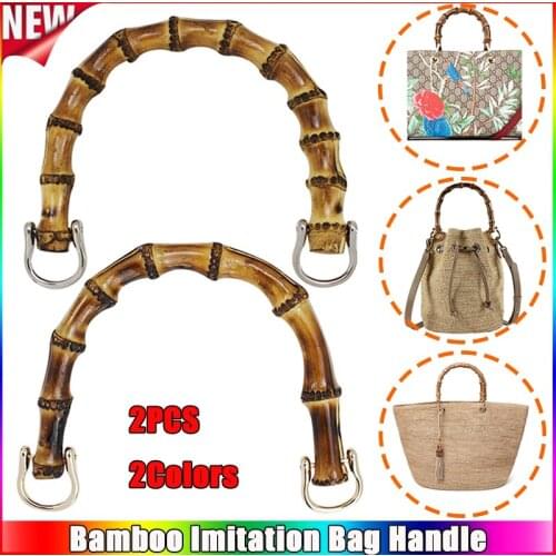 2Pcs DIY Natural High-Grade Bags Handles Lady Purse U Shape Bamboo Imitation Handcrafted Handbag With Link Buckle Handle