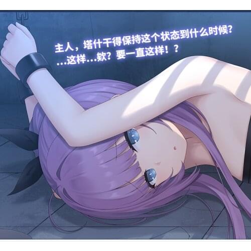 New Dakimakura Game Azur Lane Tashkent Anime Hug Body Long Pillow Case 160*50/35*55CM Cover Cushion Pillowcase 2WAY Fabric