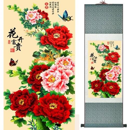 Birds and flower Painting Home Office Decoration Chinese scroll painting birds painting wedding pictures 19041802