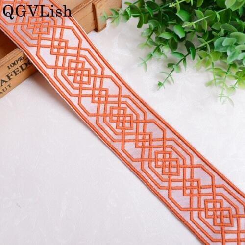 QGVLish 25M/lot 6cm Wide Jacquard Curtain Lace Trim Ribbon Belt DIY Valance Stage Bedroom Living Room Decor Curtain Accessories