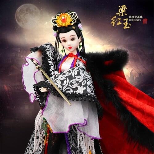 1/6 Doll East Charm name by Hongyu Liang including clothes Suitable For DIY Original design