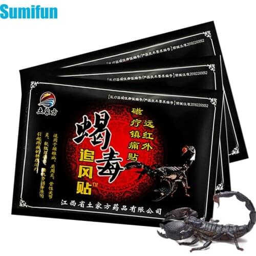 Only $0.49 Scorpion Venom Plaster Arthritis Joint Pain Relieving Patch Back Shoulder Knee Ache Chinese Medical Stickers C2022