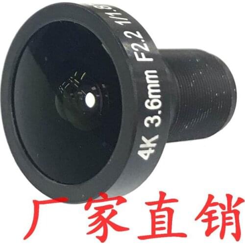 8MP Megapixels M12 Mount Board 3.6mm 1/1.8" CCTV Lens For Security IP Cam Support 4K Camera