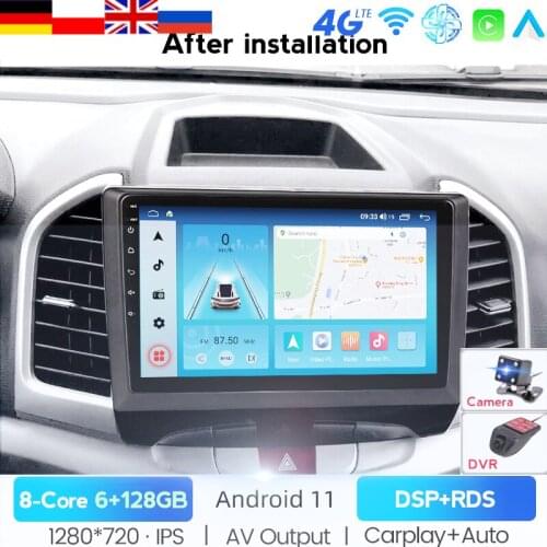 Android 10 4G Wifi 2 Din Car Radio For JAC Refine S3 2013-2016 Car Dvd Player Autoradio Car Audio Car Stereo Auto Radio 6G 128G