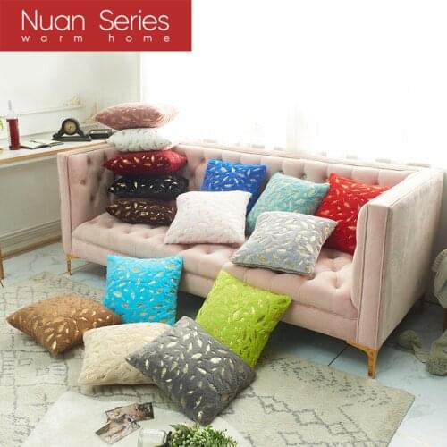 Fur Decorative Cushion Cover Home Plush Pillow Case Bed Room Pillowcases Pillows Car Seat Decoration Sofa Throw Pillow covers