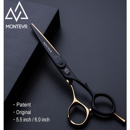 MONTEVR Sewing Scissors