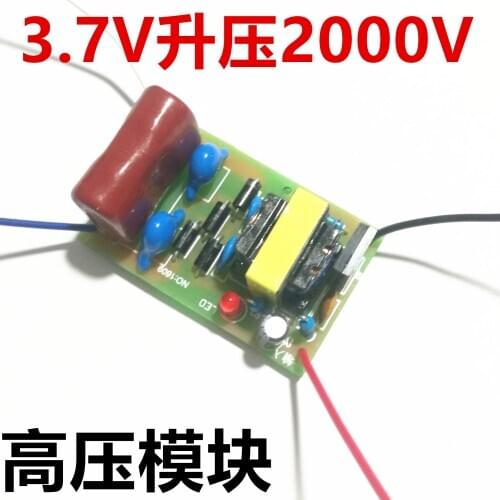 3.7V Boost to 2000V Module Booster Module Ultra-strong Arc Pulse DC Shock High Voltage Package 2000V