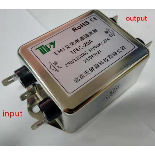 WEILIANG AUDIO EMI AC power filter maximum current 20A