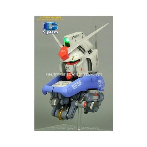 Up to 1/35 RX - 78 GP - 04 G - SYSTEM white pieces