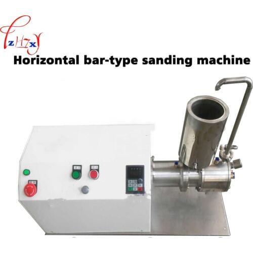 Horizontal Sanding Grinding machine LBWZM-0.5 High performance ceramics nano - level wet grinding machine equipment 1pc