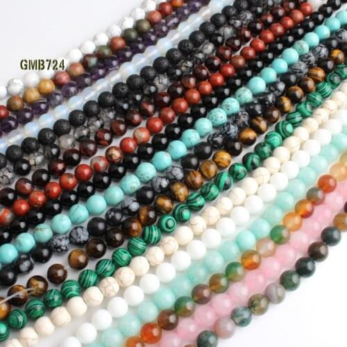 Natural Stone Beads Tiger Eye Agates Lava Bulk Round Beads for DIY Making Bracelet Necklace Jewelry 4 6 8 10 12mm