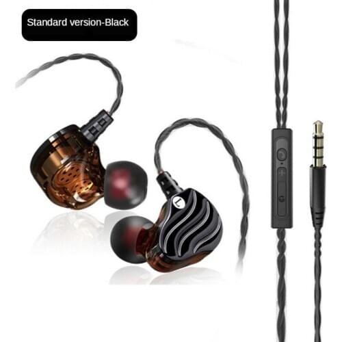 Earphone Dual Moving Ring Headset In Ear Bass Earphone with Microphone Hifi General Wired Headset Earphones S200