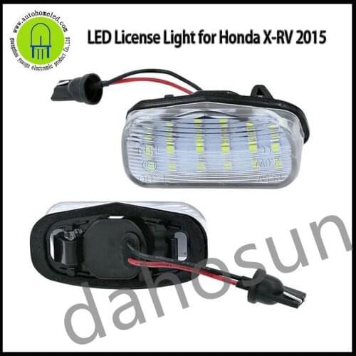 2Pcs Dahosun White LED License Plate Light For Honda XRV X-RV 2015 2016 2017 2018 Error Free Number Plate Lamp