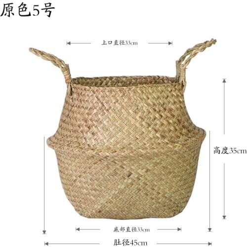 Seaweed Woven Can Vine Can Plant Nordic Style Creative Folding Storage Is Purely Manual and Can Be Customized