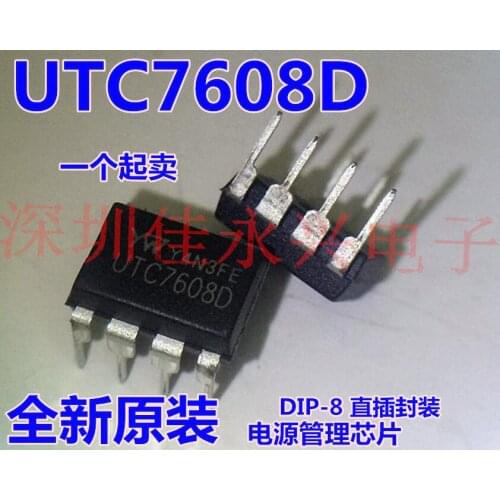 UTC7608D 100% New&original