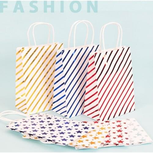 10Pcs 3Designs Hot stamping stars Diagonal stripes Gift Paper Bags New Year Wedding Party Favor Deco Package Colorful Fancy Bags