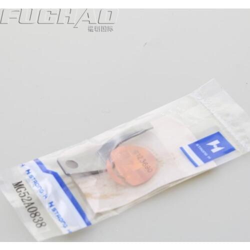 MG52A0838 STRONG.H Brand REGIS For MITSUBISHI DY-359 Fixed Knife Industrial Sewing Machine Spare Parts Sewing Machine Parts