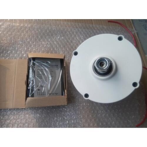DC 200W 12V Permanent Magnet Generator/ 12V DC Generator