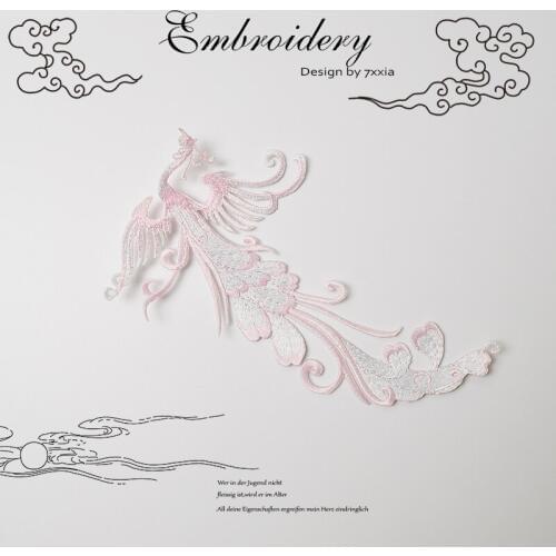 2pieces/Lot DIY Phoenix Patch Lace applique Fashion down jacket clothes DIY decorative accessories RS2626