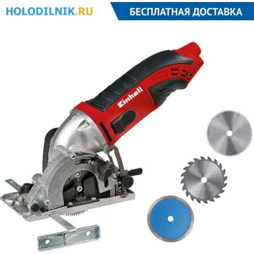 Электропилы дисковые EINHELL China At AliExpress