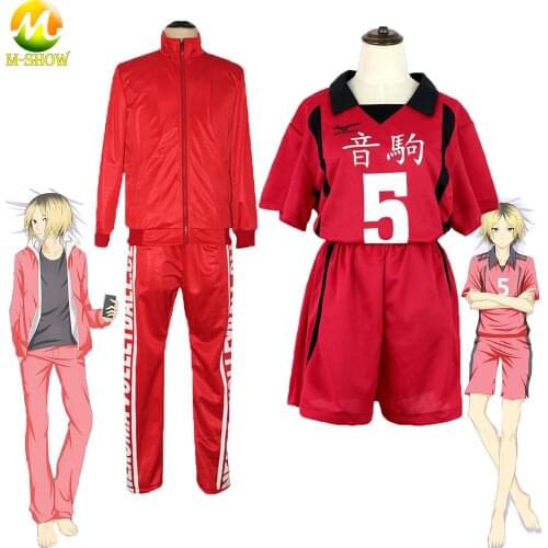 Haikyuu Cosplay Nekoma High School Yaoi Uniforms Kuroo Kozume Kenma Cosplay Costume Jersey Volleyball Team Sportswear