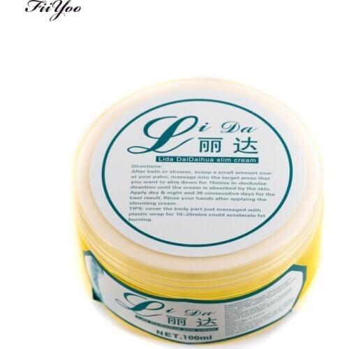 2 boxes) pure DAIDAIHUA weight loss cream, fat loss slimming creams Chinese original formula old version creams