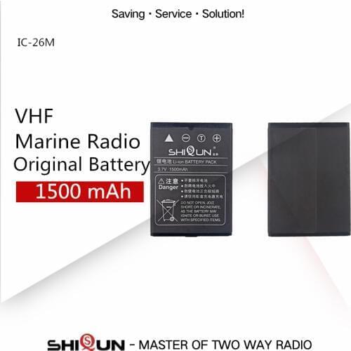 ShiQun Marine Radios