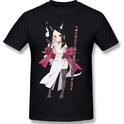 T-Shirt For Men Shiro - The Caring Fox Senko-san Cotton Serail Experiments Lain Sad T Shirt Anime Men Tee Streetwear Harajuku