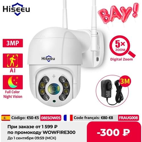 Hiseeu 3MP WIFI IP Camera Outdoor HD Full Color Night Vision PTZ Waterproof Security Speed Camera AI Human Detection ICSee