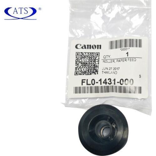 1set Original Copier Parts pickup roller for Canon IRC 5240 c5250 c5255 c2550i c2570i paper pickup roller photocopier