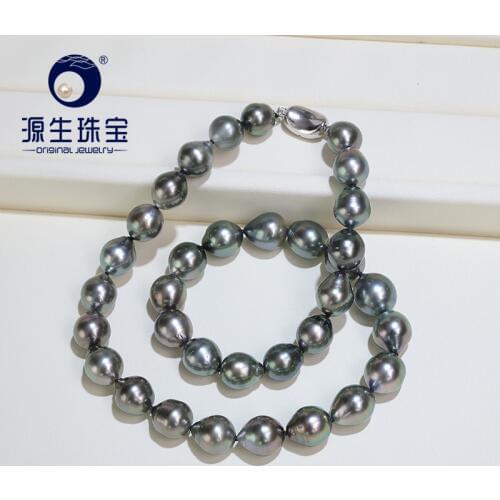 [YS] 9.5-12mm Water Drop Black Green Natural Cultured Tahitian Saltwater Pearl Necklace