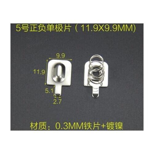 100pairs AA No. 5 battery 11.9 * 9.9MM spring contact sheet battery box positive and negative negative positive bipolar battery