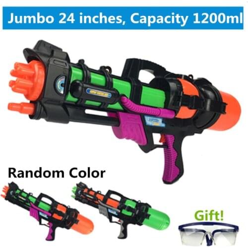 24\" Jumbo Blaster Water With Straps Kids Beach Squirt Toy Boys Favor F3ME