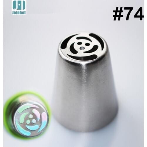 #74 New Arrival Russian Tulip Stainless Steel Icing Piping Nozzles Pastry Tips Fondant Cup Cake Baking Tool