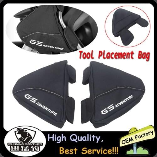 For BMW R1200GS ADV LC R 1200 GS 2014 2015 2016 2017 Motorcycle Repair Tool Placement Bag Frame Triple-cornered Package Toolbox
