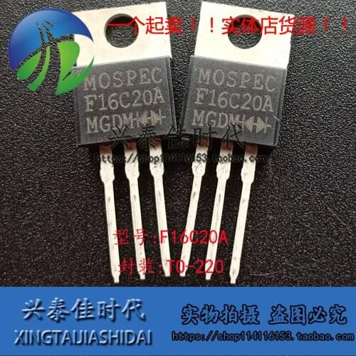 Original new 2pcs/ F16C20A TO-220