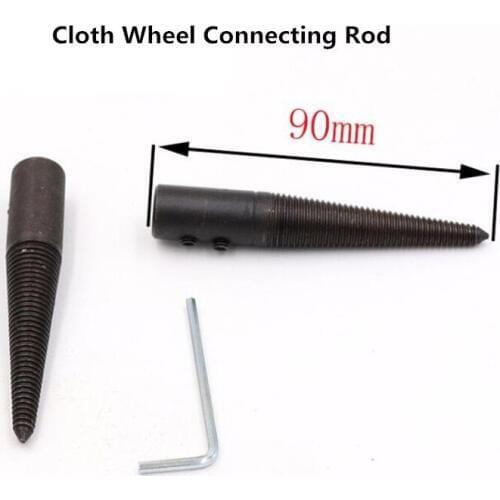 Polishing Connecting Rod Grinding Machine Shaft Mill Machine Accessories Cloth wheel polished connecting rod